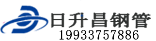 镇江泄水管,镇江铸铁泄水管,镇江桥梁泄水管,镇江泄水管厂家